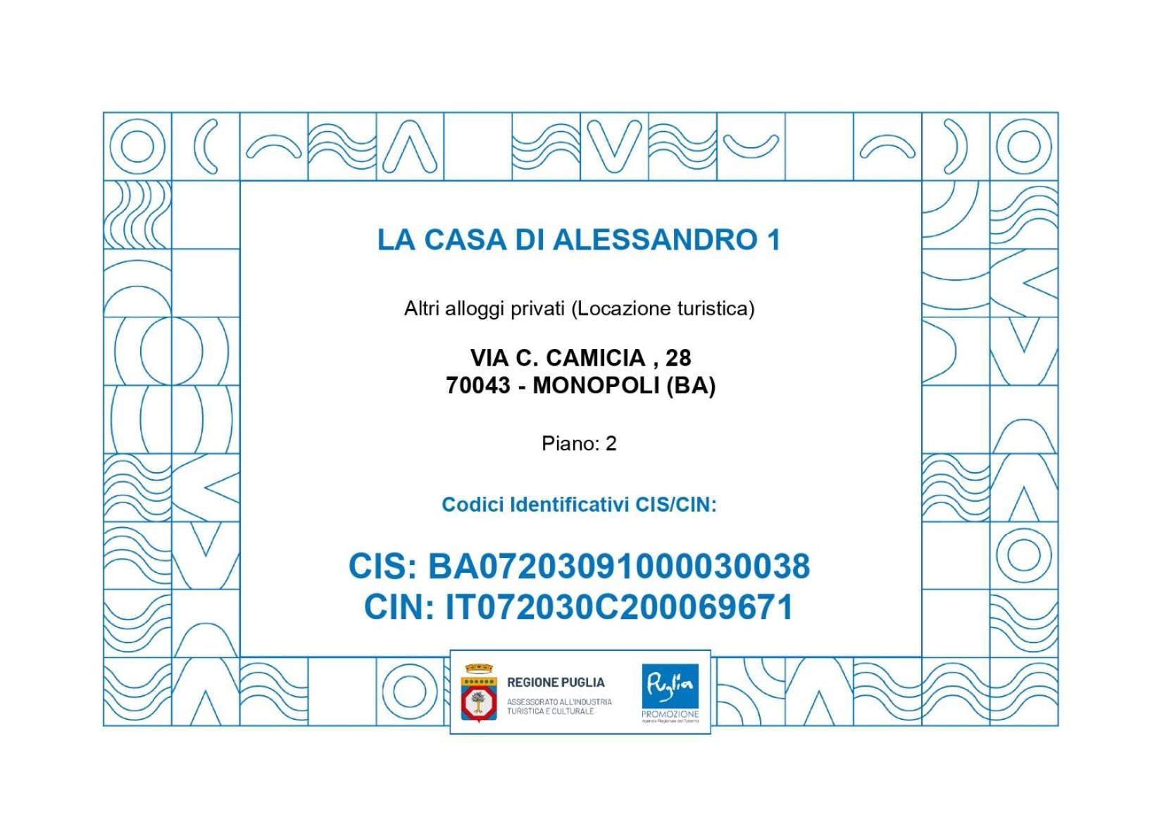 La Casa Di Alessandro Monopoli Zewnętrze zdjęcie